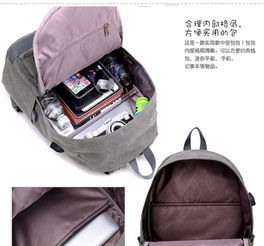 上海箱包廠 定制雙肩包熱銷，加工服務專業高效